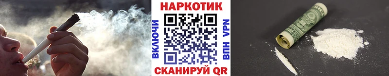 Купить закладку МЕТАДОН  АМФ  Cocaine  Меф мяу мяу  Марихуана  Альфа ПВП  ГАШИШ  Тимашёвск
