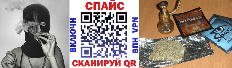 Бутират бутандиол  Купить  Тимашёвск 