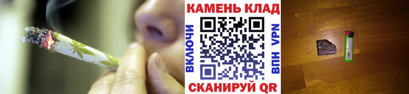 ГАШИШ AMNESIA HAZE  Купить где  Тимашёвск 