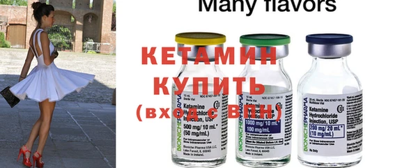 каннабис Остров