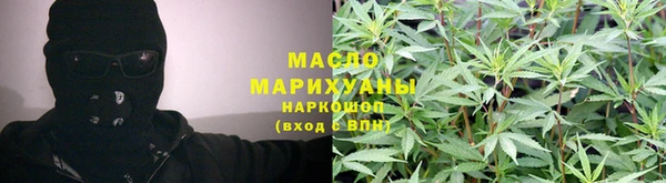 каннабис Остров