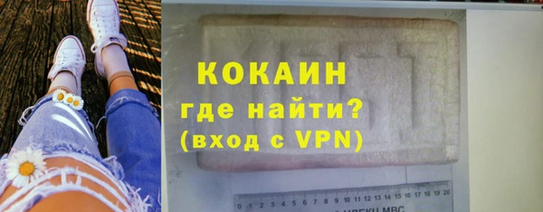каннабис Остров