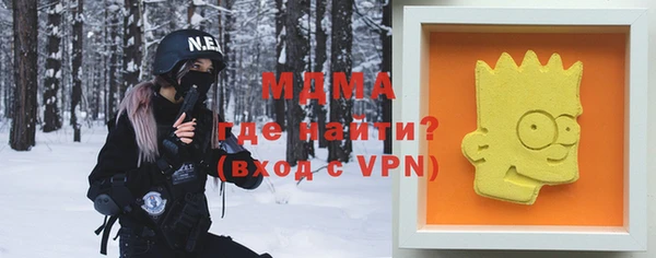 каннабис Остров