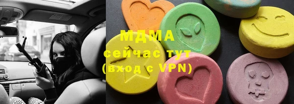2c-b Осташков