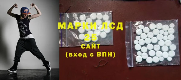 каннабис Остров