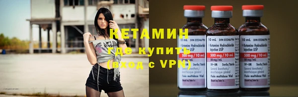 каннабис Остров