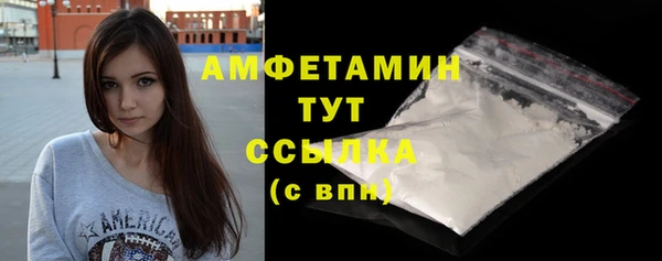 каннабис Остров