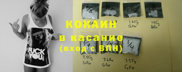 каннабис Остров