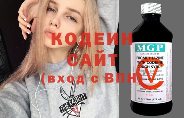 каннабис Остров