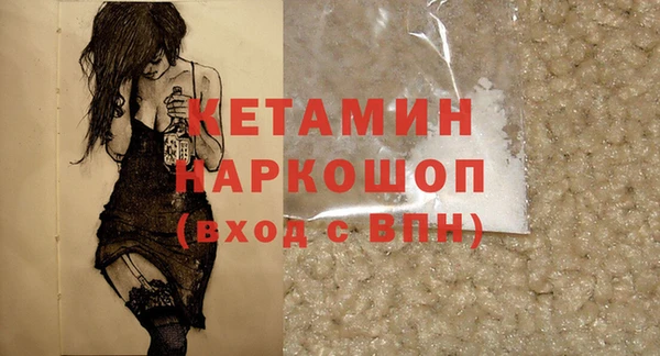 каннабис Остров