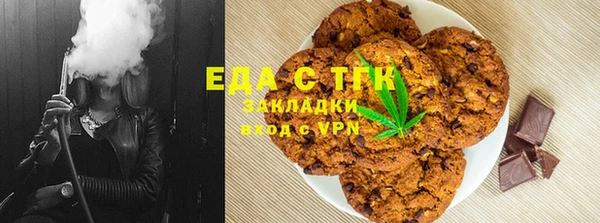 каннабис Остров