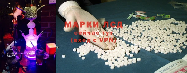 каннабис Остров