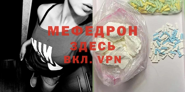 2c-b Осташков