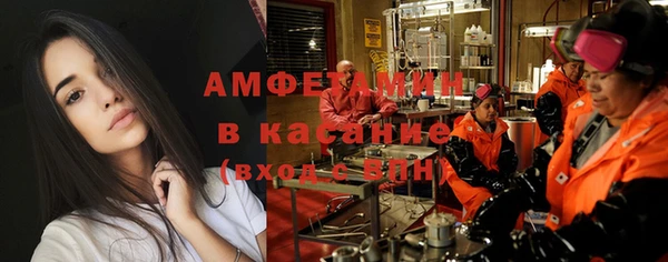 каннабис Остров