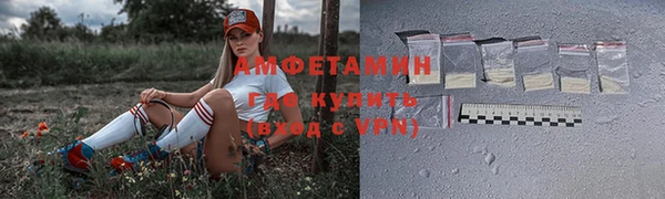 2c-b Осташков