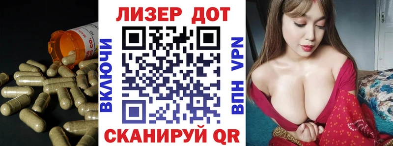 Купить  Тимашёвск  ЛСД экстази ecstasy 