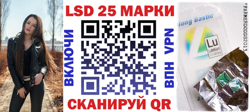 Купить закладки  Тимашёвск  Марки NBOMe 1500мкг 